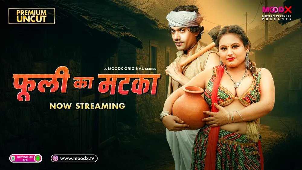 Phuli Ka Matka 2025 Hindi Uncut Hot Short Film – Moodx