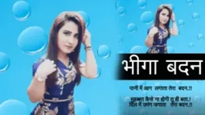 Bheega Badan HotX Web Series Poster
