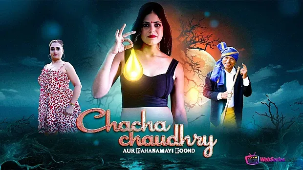 Chacha Chaudry Episode 1 MoodX Web Series Poster
