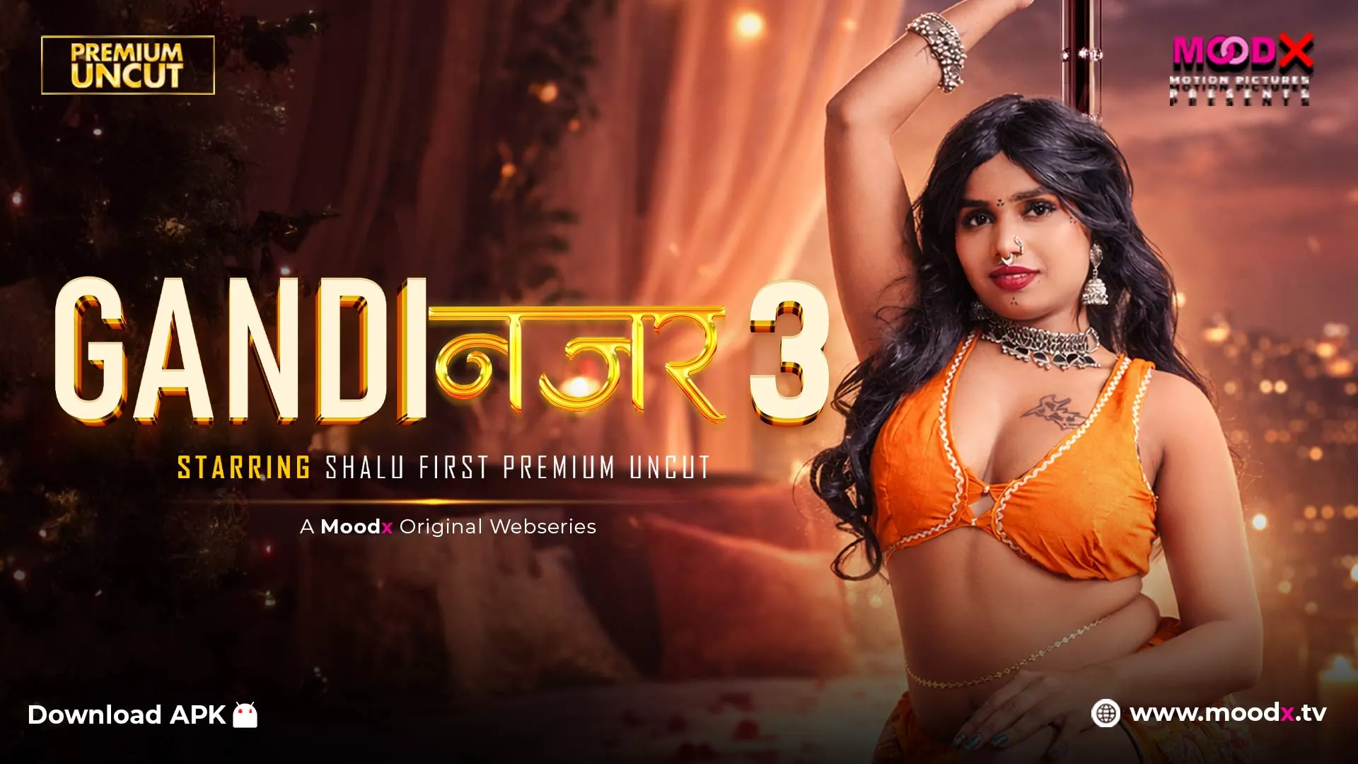 Gandi Najar MoodX Web Series S01E03 Poster