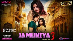 Jamuniya Season 3 E02