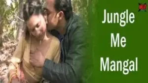 Jungle Me Mangle E01 UncutAdda Web Series Poster
