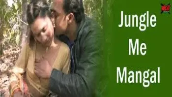 Jungle Me Mangle E01 UncutAdda Web Series Poster