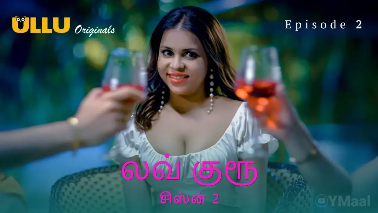 Love Guru 2 Ullu Web Series Episode 2