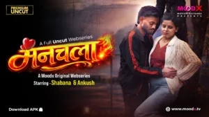 Manchala MoodX Web Series S01E01 Poster