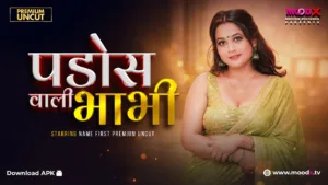 Pados Wali Bhabhi MoodX Web Series S01E01 Poster
