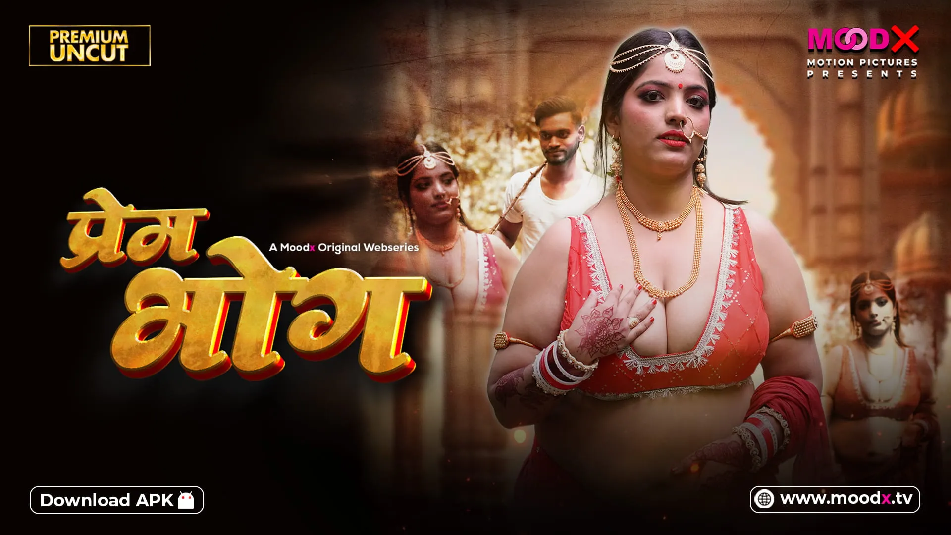Prem Bhog MoodX Web Series S01E01 Poster