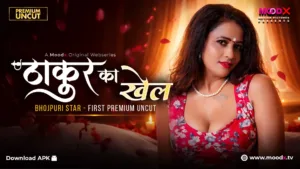 Thakur Ka Khel MoodX Web Series S01E01 Poster