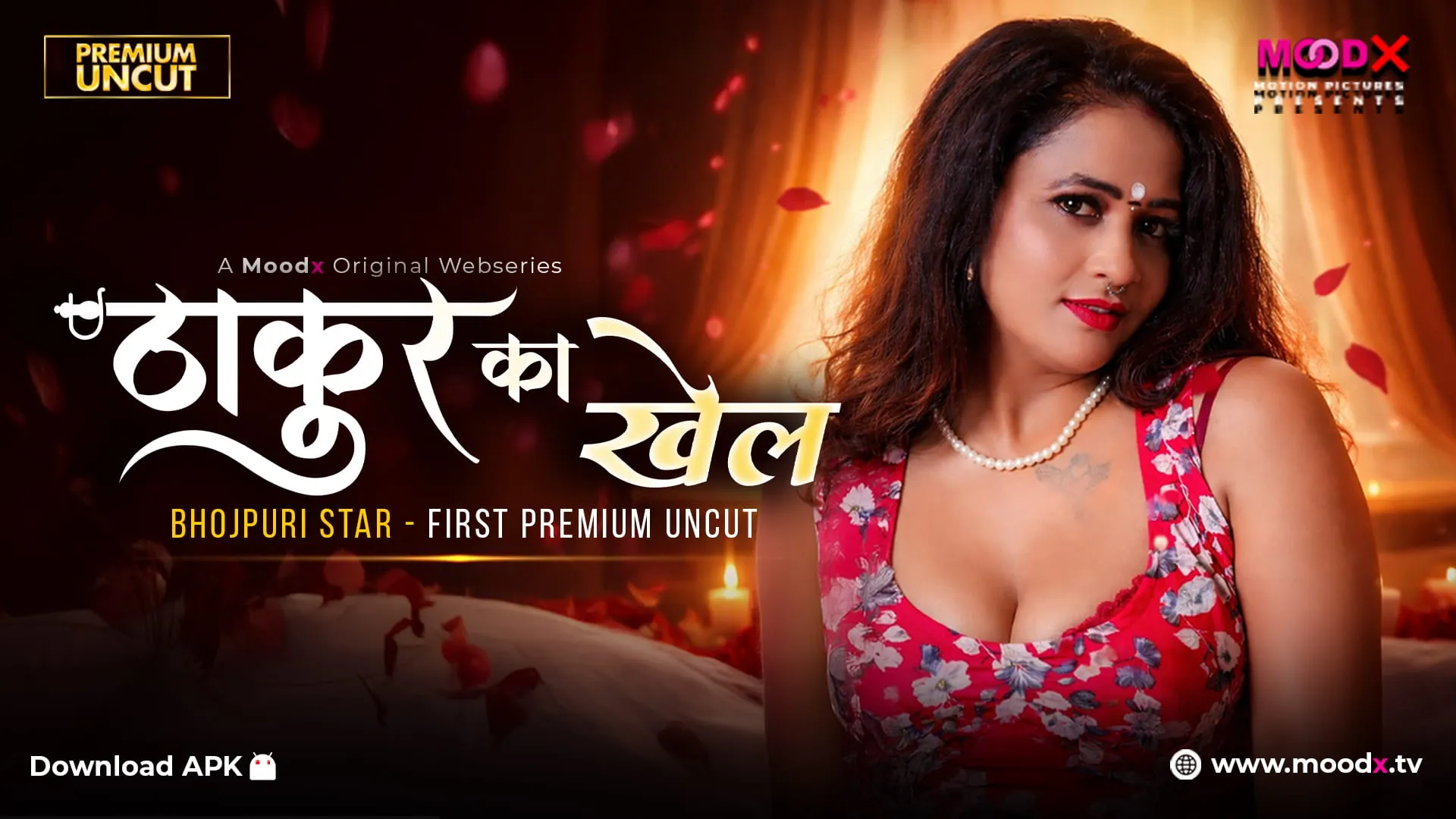 Thakur Ka Khel MoodX Web Series S01E01 Poster