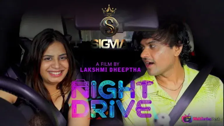 Night Drive Sigma Series E1 Poster