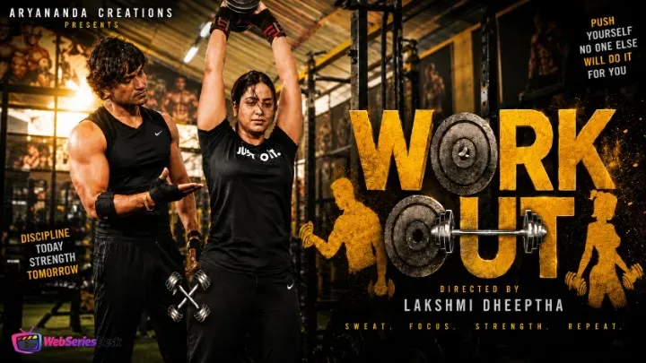 WorkOut Sigma Series Poster