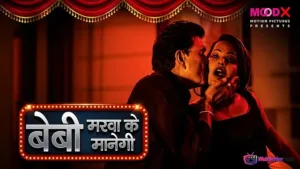 Baby Marwa Ke Manegi Episode 1 MoodX Web Series Poster