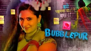 Bubblepur E01 Kooku Web Series Poster