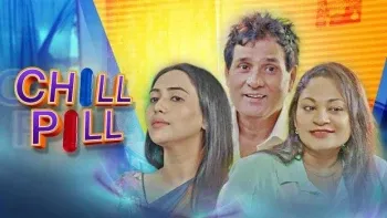 Chill Pill E03 Kooku Web Series Poster