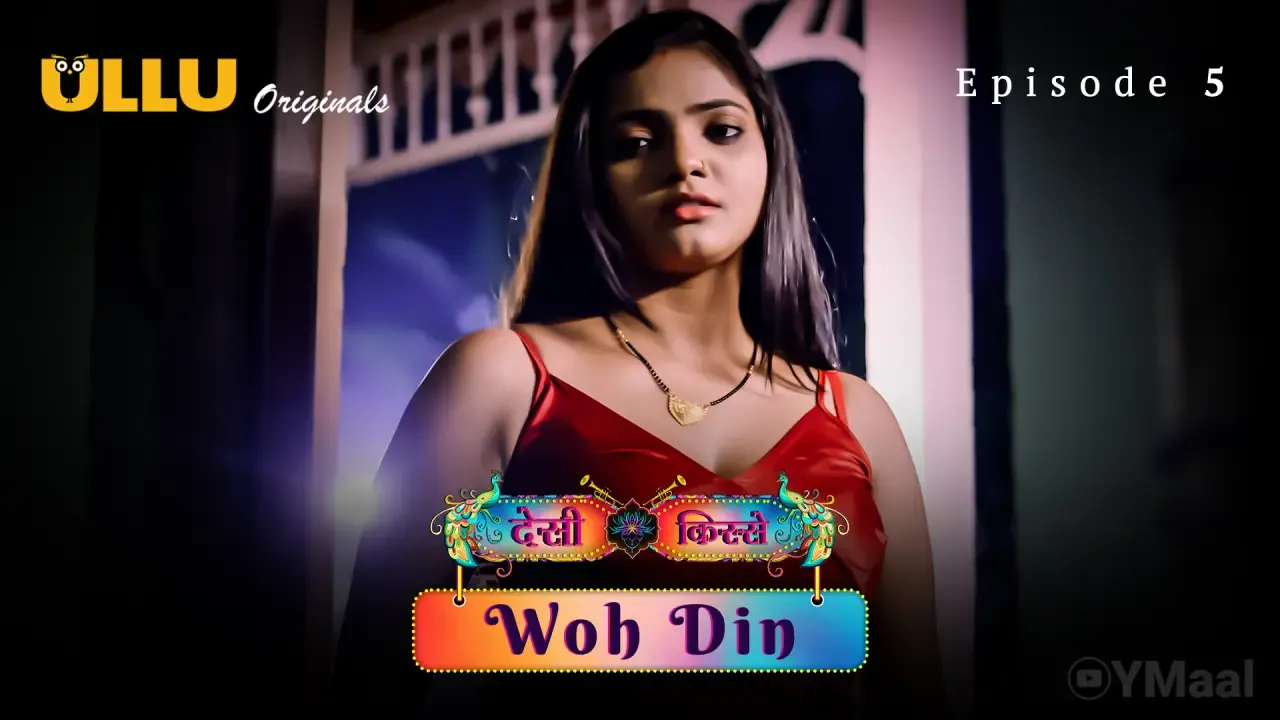 Woh Din Ullu Web Series Episode 5