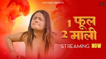 Ek Phool Do Maali UncutAdda Web Series Poster