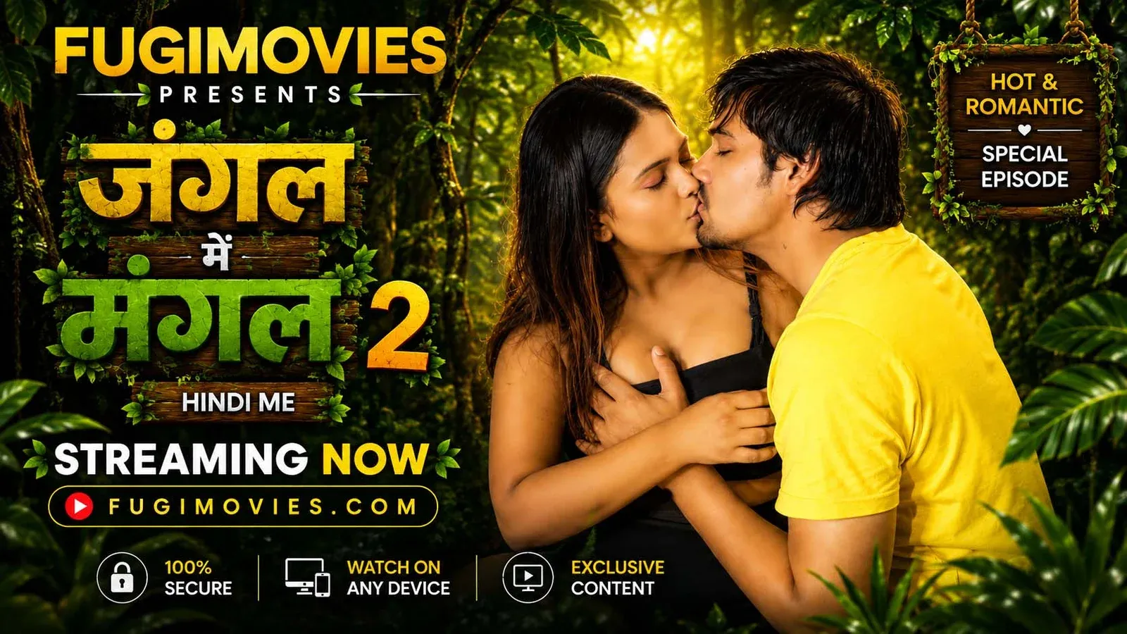 Jangal Me Mangal E2 Fugi Uncut Hindi Hot Web Series