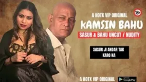 Kamsin Bahu HotX Web Series Poster