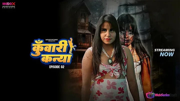 Kuwari Kanya Episode 2 MoodX Web Series Poster