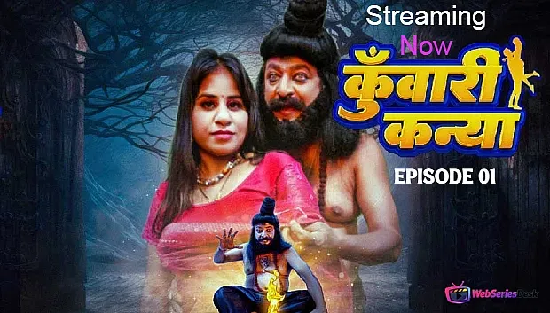 Kuwari Kanya Episode 1 MoodX Web Series Poster