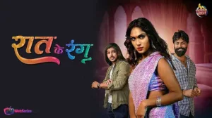 Raat Ke Rang Episode 1 MoodX Web Series Poster