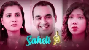 Saheli Kooku Web Series Poster