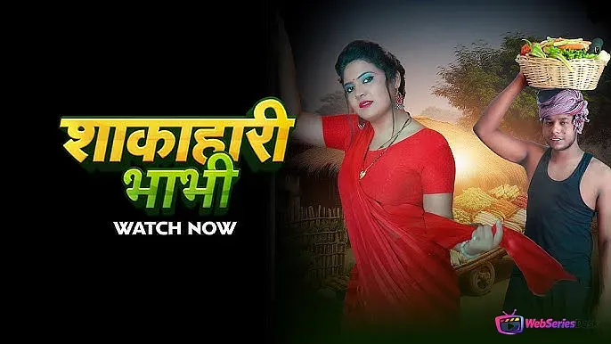 Shakahari Bhabhi Episode 1 MoodX Web Series Poster