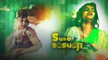 Suno Sasurji Kooku Web Series Poster