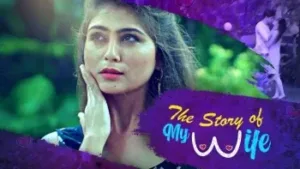 The Story of My Wife Kooku Web Series Poster