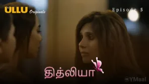 Titliyaan Ullu Web Series Episode 5