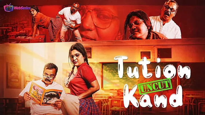 Tuition Kand Episode 1 MoodX Web Series Poster