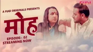 Mooh E2 Fugi Uncut Web Series Poster