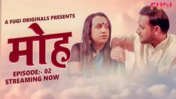 Mooh E2 Fugi Uncut Web Series Poster