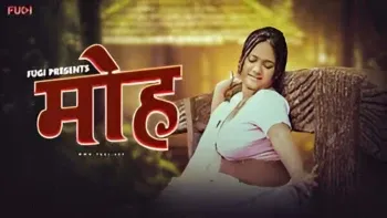 Mooh E3 Fugi Uncut Web Series Poster