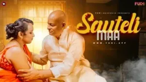 Sauteli Ma (E01) Fugi Uncut Web Series Poster