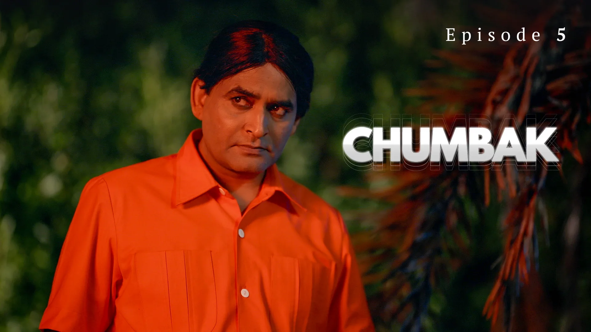 Chumbak Ullu Web Series E5