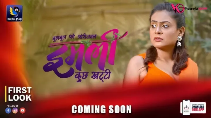 Imli BulbulPlay Web Series E5 Poster