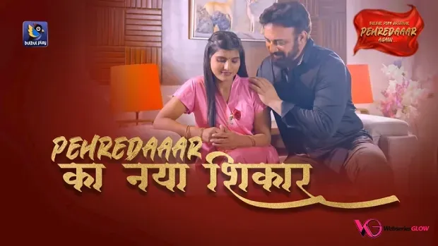 Pehredaaar Again BulbulPlay Web Series E5 Poster